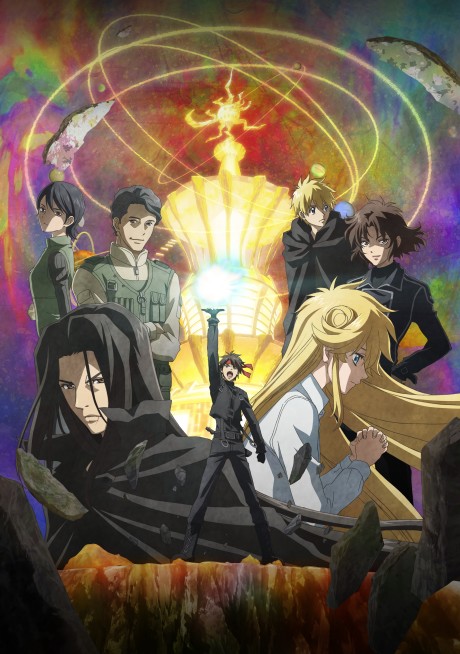 Poster for Sorcerous Stabber Orphen: Doom of Dragon's Sanctuary