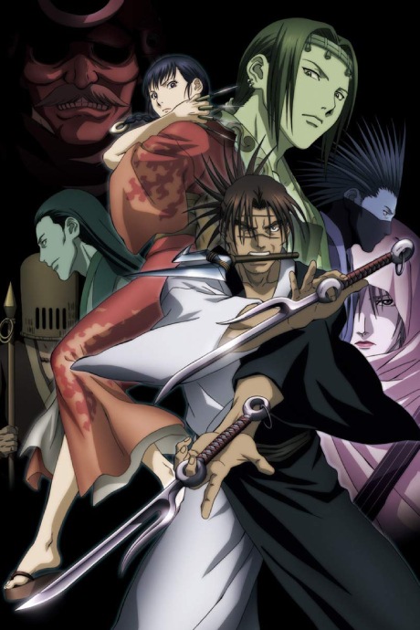 Pôster de Blade of the Immortal