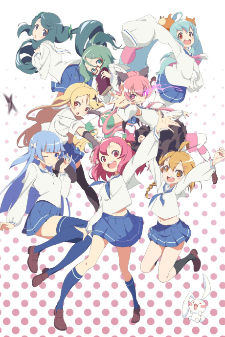 Poster for Urawa no Usagi-chan