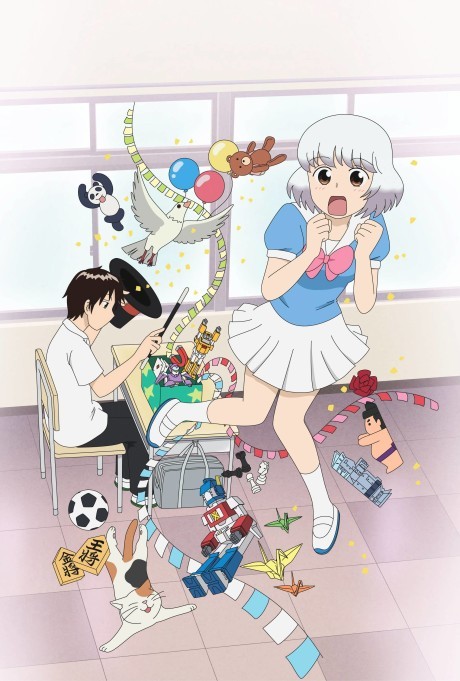 Affiche de Tonari no Seki-kun: The Master of Killing Time