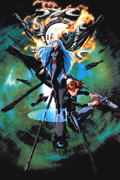 Poster for Banner of the Stars II