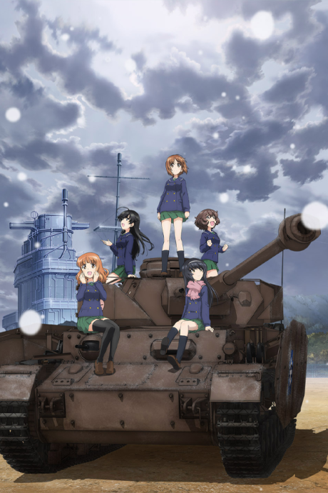 Poster for Girls und Panzer das Finale - Part 1