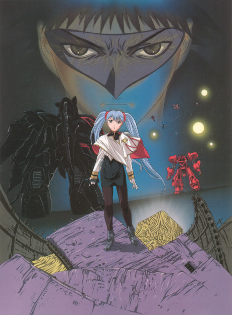 Pôster de Martian Successor Nadesico: The Prince of Darkness