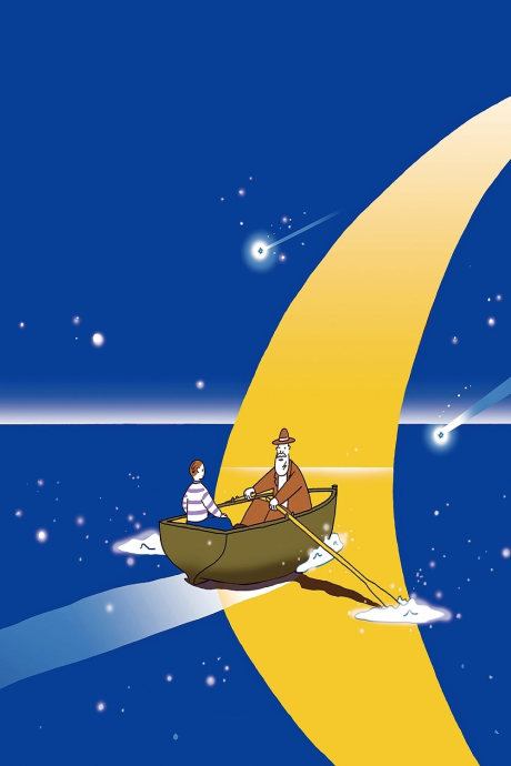 Affiche de Ginga no Uo: URSA minor BLUE