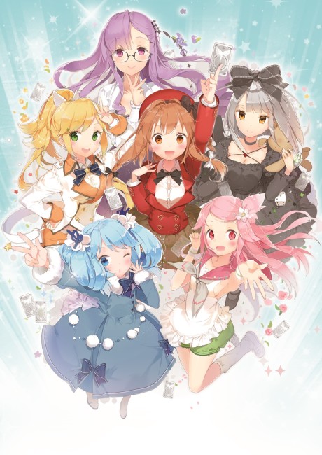 Постер Fantasista Doll
