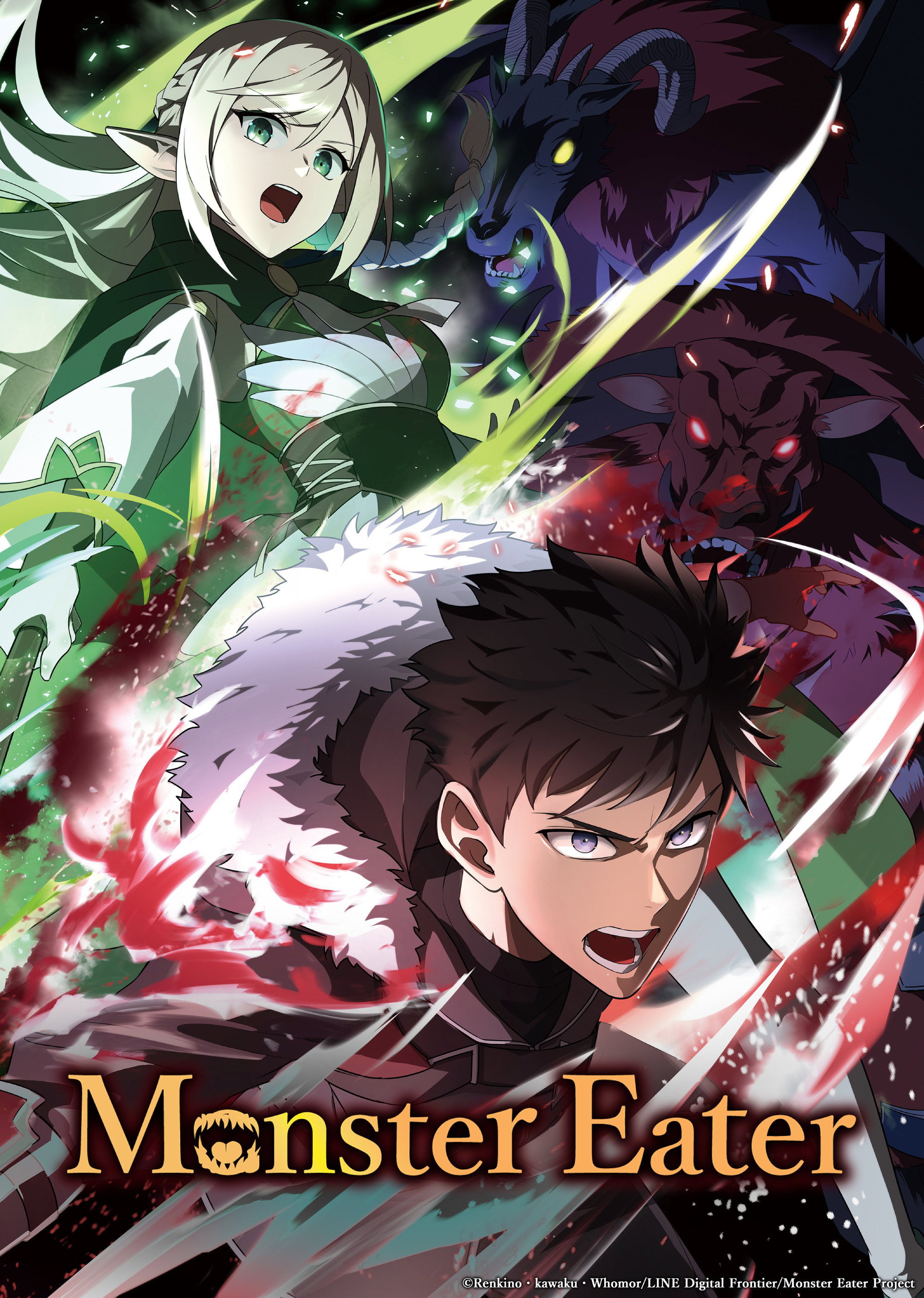 Poster for Monster Eater