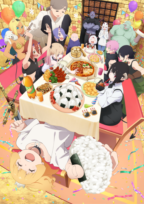 Póster de 'Tis Time for "Torture," Princess Season 2