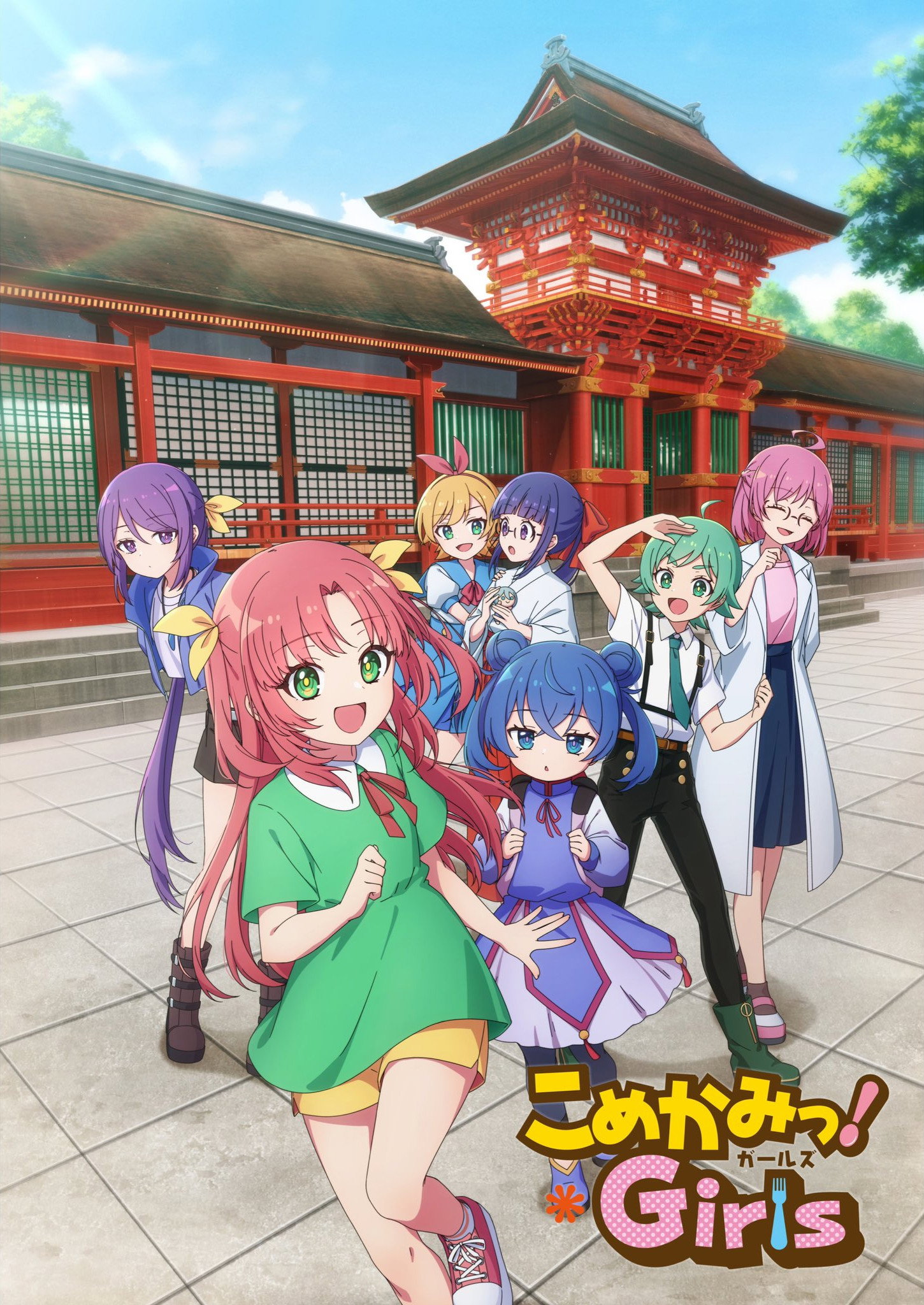 Poster für Komekami! Girls