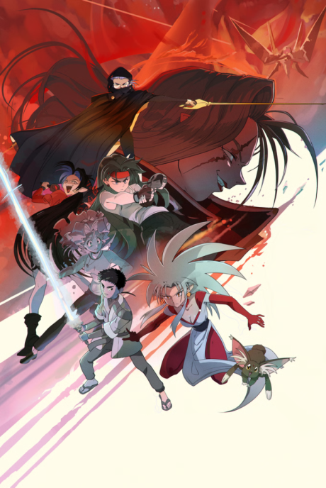 Affiche de Tenchi Galaxy Pilot