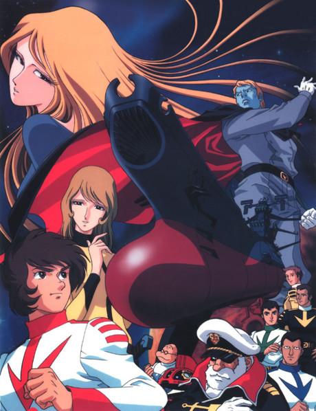 Poster für Star Blazers: The Quest for Iscandar