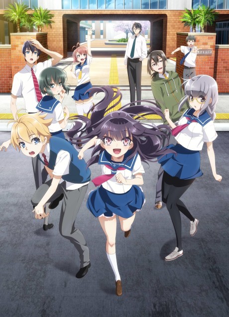 ハルチカ～ハルタとチカは青春する～のポスター