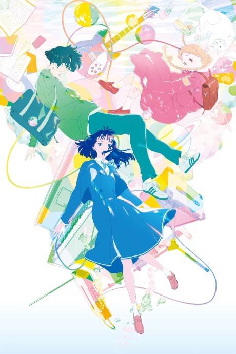 Poster for The Colors Within