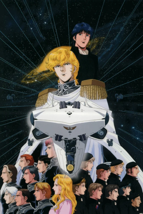 Poster für Legend of the Galactic Heroes