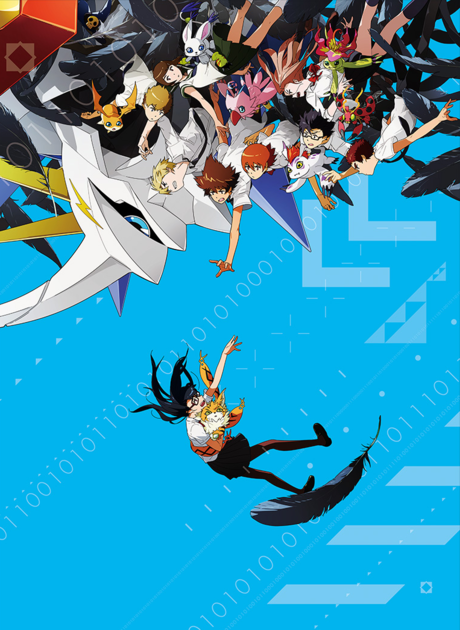 Póster de Digimon Adventure tri Película 6: Nuestro Futuro