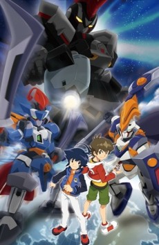 Poster für Danball Senki W