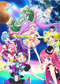Poster for PriPara Movie: Mi~nna de Kagayake! Kirarin☆Star Live!