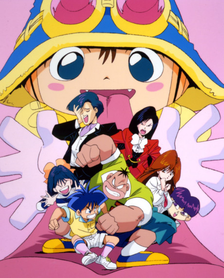 Poster for Magical★Taruruuto-kun