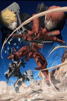 Poster for Broken Blade 5
