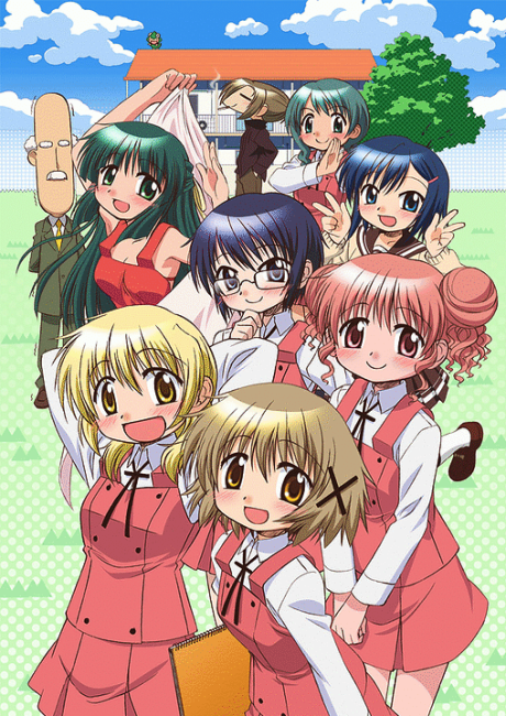 Poster for Hidamari Sketch x 365