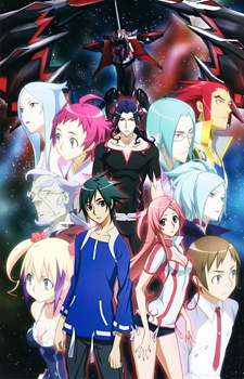 Poster for Dragonaut -THE RESONANCE-
