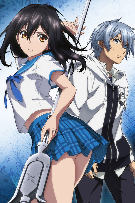 Постер Strike the Blood IV
