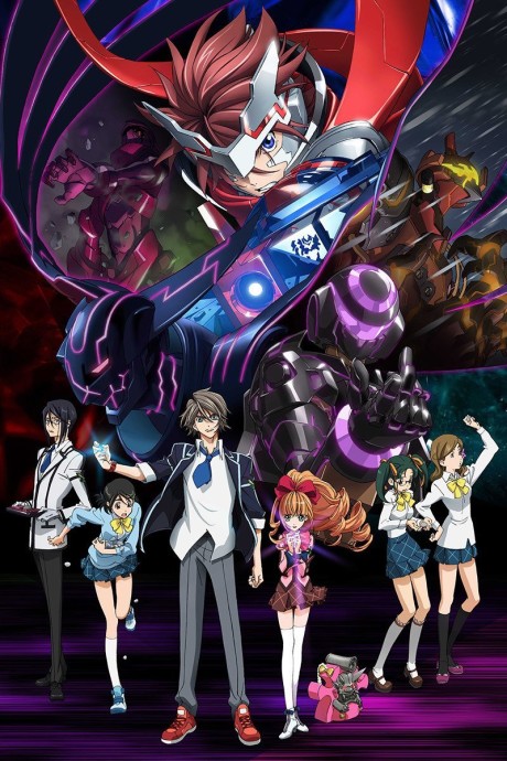 Poster for Sacred Seven