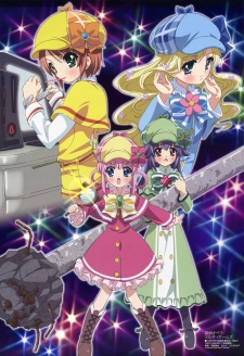 Póster de Tantei Opera Milky Holmes