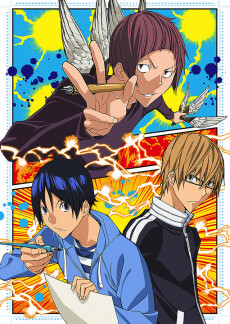 Poster for Bakuman. 3