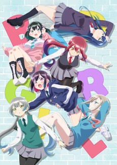 Poster for Bad Girl