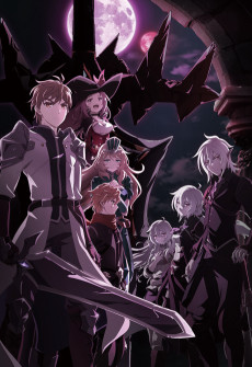Poster for KING's RAID: Successors of the Will