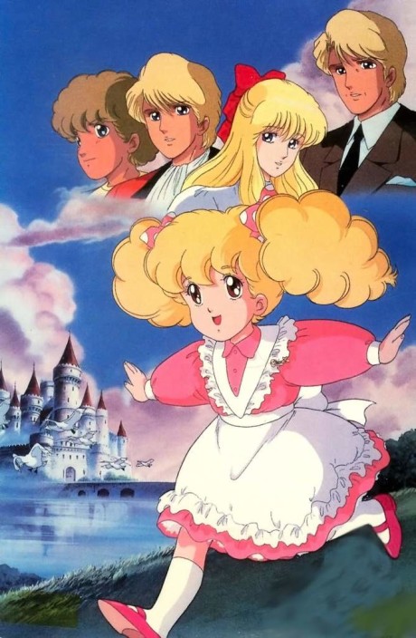 Póster de Chiquitina
