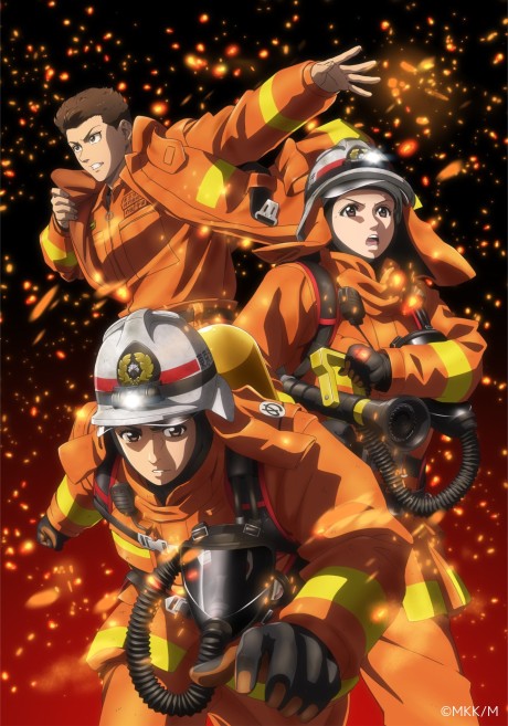Poster for Firefighter Daigo: Rescuer in Orange