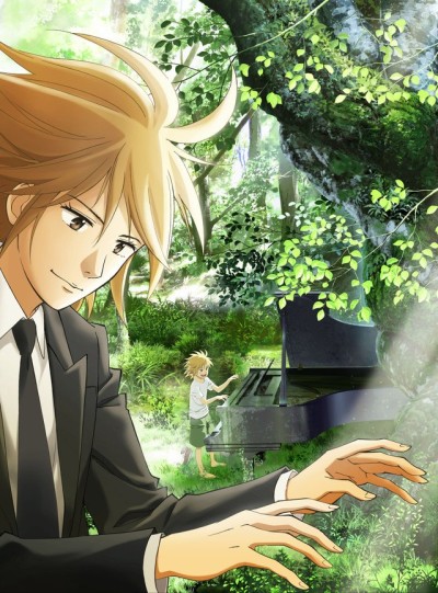 Póster de El bosque del piano