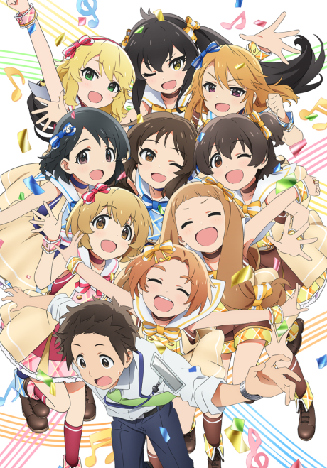 Póster de The IDOLM@STER Cinderella Girls: U149
