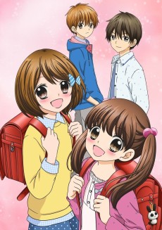 Poster for 12-sai.: Chiccha na Mune no Tokimeki 2
