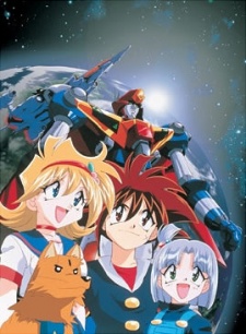 Pôster de Invincible King Tri-Zenon