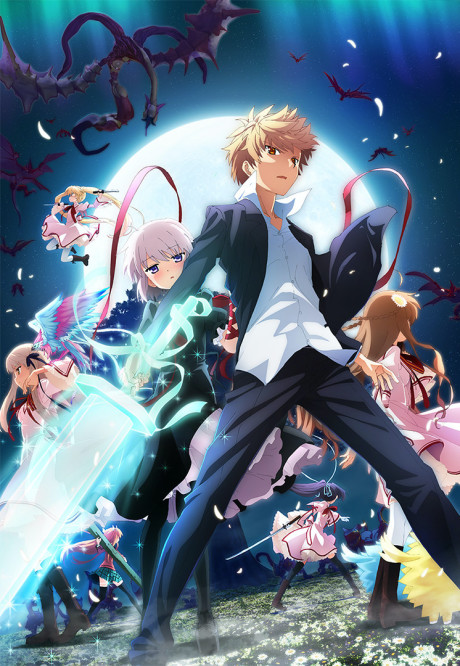 Poster für Rewrite: Moon and Terra