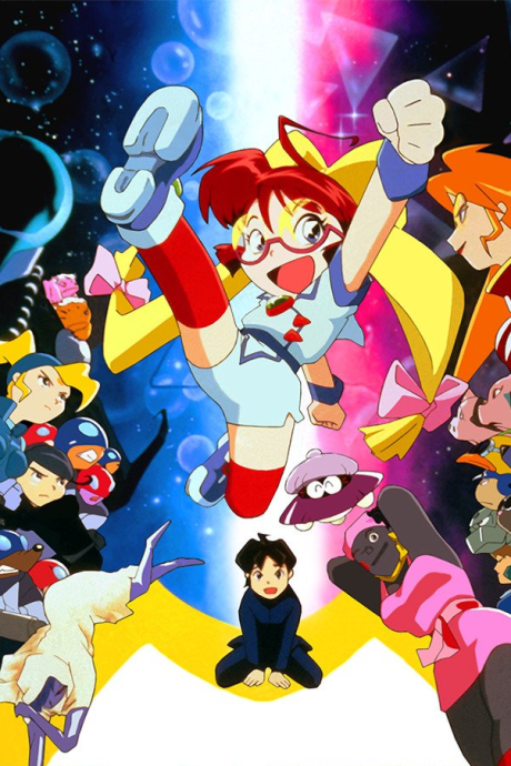 Poster for Space Pirate Mito