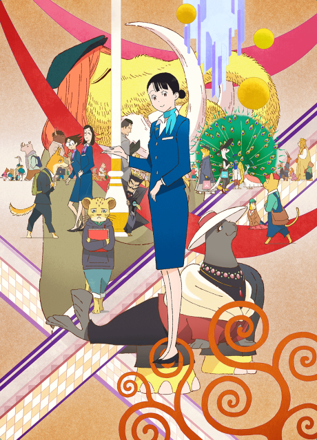 北極百貨店のコンシェルジュさんのポスター