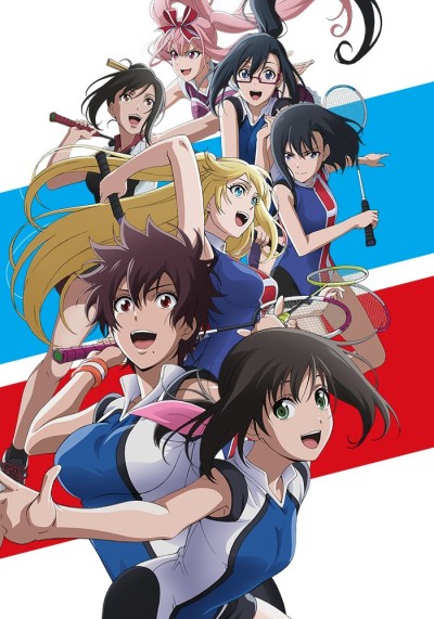Poster für Hanebado!
