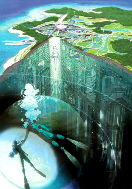 Poster for RD Sennou Chousashitsu
