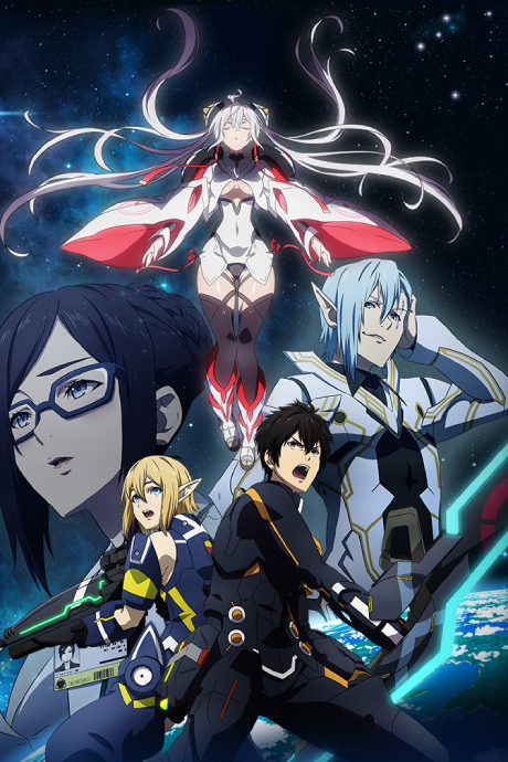 Poster for Phantasy Star Online 2: Episode Oracle