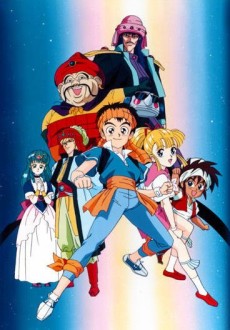 Poster for Time Quest