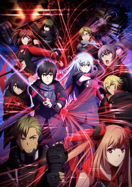 Poster für Scarlet Nexus