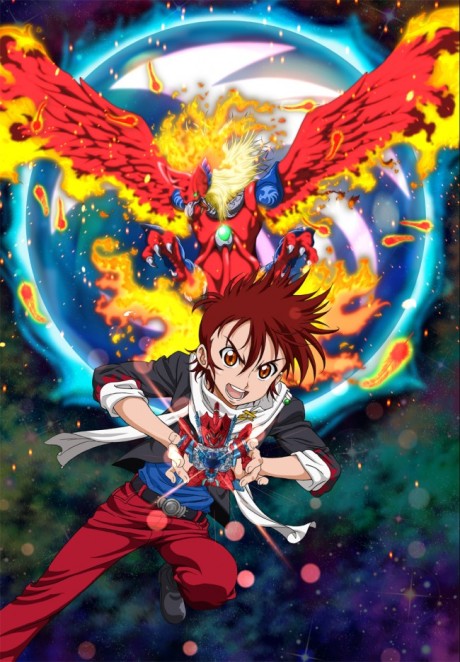 Poster für クロスファイト ビーダマンeS