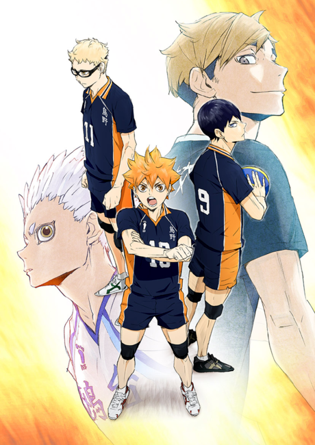 HAIKYU!! TO THE TOP的海报