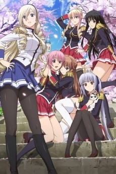 Poster for Walkure Romanze