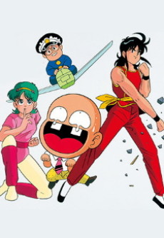 Affiche de ついでにとんちんかん
