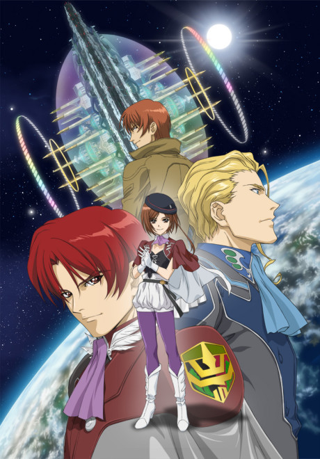 Poster for Tytania
