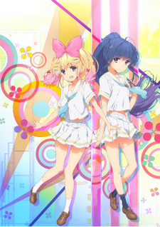 Poster Ongaku Shoujo